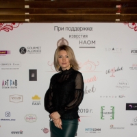 4banket Premia Фотоотчет III Церемонии #1741